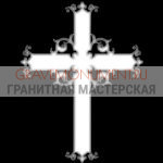 Крест на памятник ХК 0282