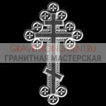 Крест на памятник ХК 0288