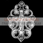 Крест на памятник ХК 0291