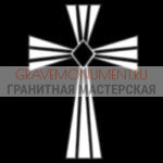 Крест на памятник ХК 0292