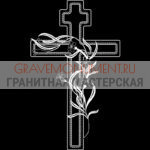 Крест на памятник ХК 0294