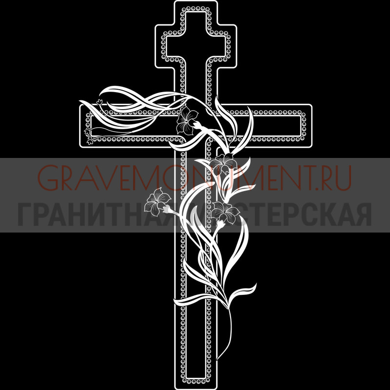 Гравировка креста на памятник Крест на памятник ХК 0294