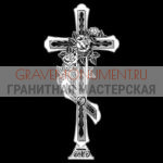 Крест на памятник ХК 0296
