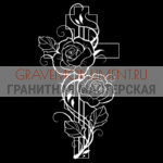 Крест на памятник ХК 0302
