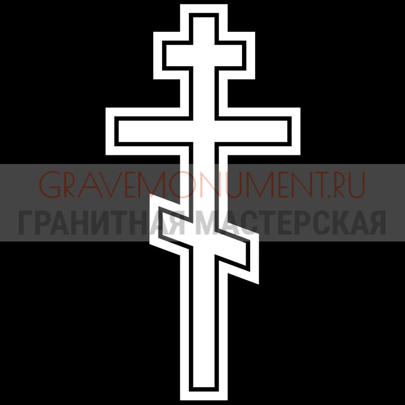 Гравировка креста на памятник Крест на памятник ХК 0308