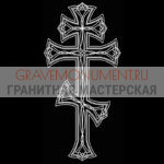 Крест на памятник ХК 0311