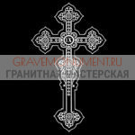 Крест на памятник ХК 0317