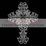 Крест на памятник ХК 0319