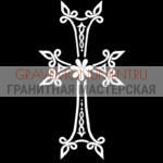 Крест на памятник ХК 0320