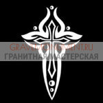 Крест на памятник ХК 0328