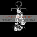 Крест на памятник ХК 0331