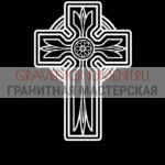 Крест на памятник ХК 0332