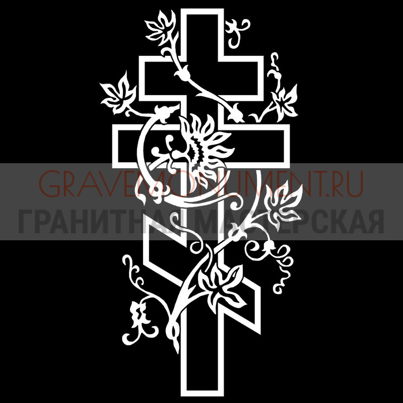 Гравировка креста на памятник Крест на памятник ХК 0341
