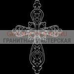 Крест на памятник ХК 0352