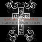 Крест на памятник ХК 0354