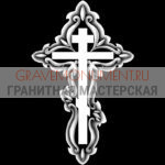 Крест на памятник ХК 0360