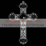 Крест на памятник ХК 0372