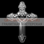 Крест на памятник ХК 0377