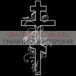 Крест на памятник ХК 0379