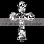 Крест на памятник ХК 0381
