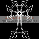Крест на памятник ХК 0385