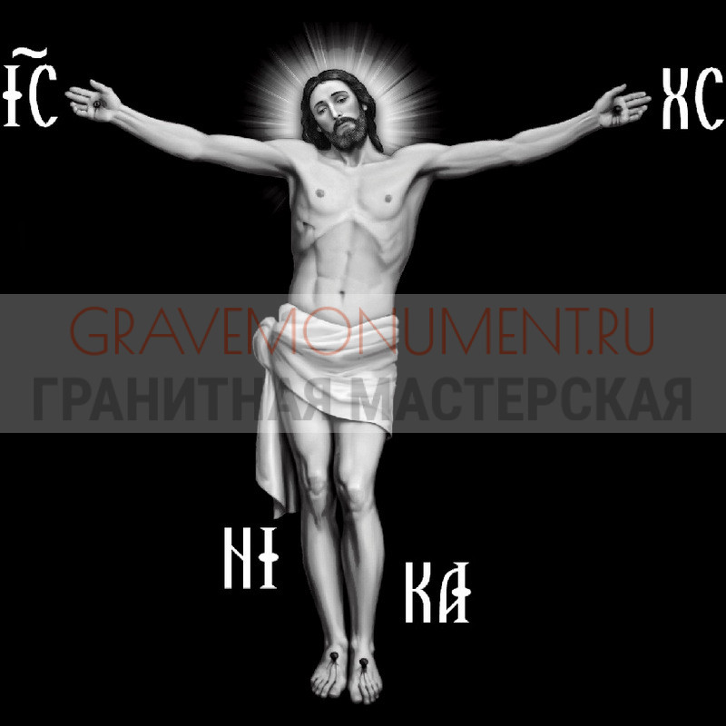 Гравировка креста на памятник Крест на памятник ХК 0390