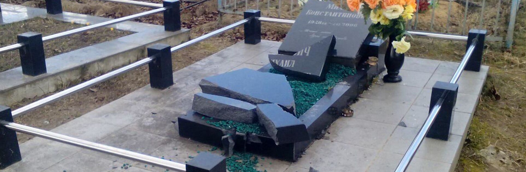Как застраховать памятник на кладбище защита вашего наследия