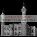 Гравировка мечети ГМ  0021