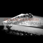 Гравировка мечети ГМ  0026