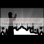 Гравировка мечети ГМ  0051