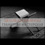 Гравировка мечети ГМ  0055