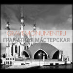 Гравировка мечети ГМ  0059