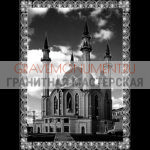 Гравировка мечети ГМ  0092