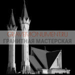 Гравировка мечети ГМ  0097
