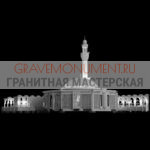 Гравировка мечети ГМ  0109