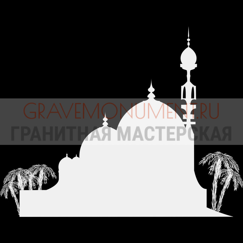 Художественная гравировка мечети на памятник Гравировка мечети ГМ 0112