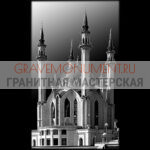 Гравировка мечети ГМ  0119