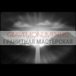Святые на памятник ГС 0021