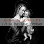 Святые на памятник ГС 0032