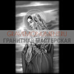 Святые на памятник ГС 0173