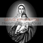 Святые на памятник ГС 0180