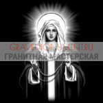 Святые на памятник ГС 0186