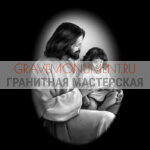 Святые на памятник ГС 0190