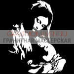 Святые на памятник ГС 0193