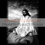 Святые на памятник ГС 0200