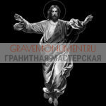 Святые на памятник ГС 0213