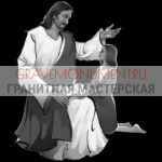 Святые на памятник ГС 0217