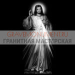 Святые на памятник ГС 0231
