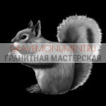 Животные на памятниках ГЖ 0009