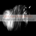 Животные на памятниках ГЖ 0024